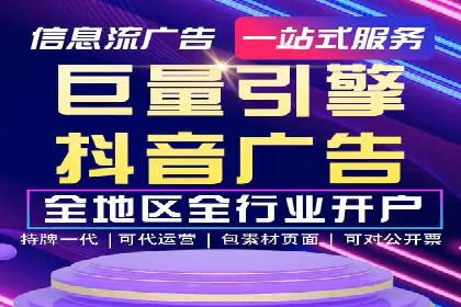SEM专员案例：优化广告转化率